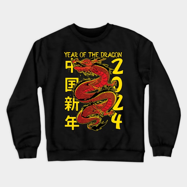 Year of the Dragon Happy Chinese New Year 2024 Crewneck Sweatshirt by Graphic Duster